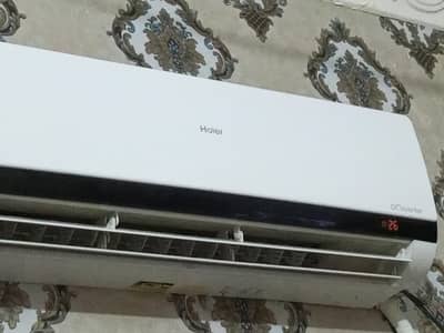 Haier. dc invtr