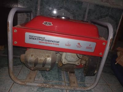 generator