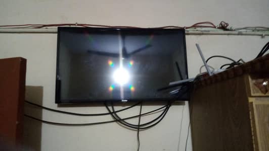 LCV TV