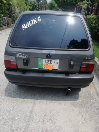 Suzuki Mehran VXR 2010