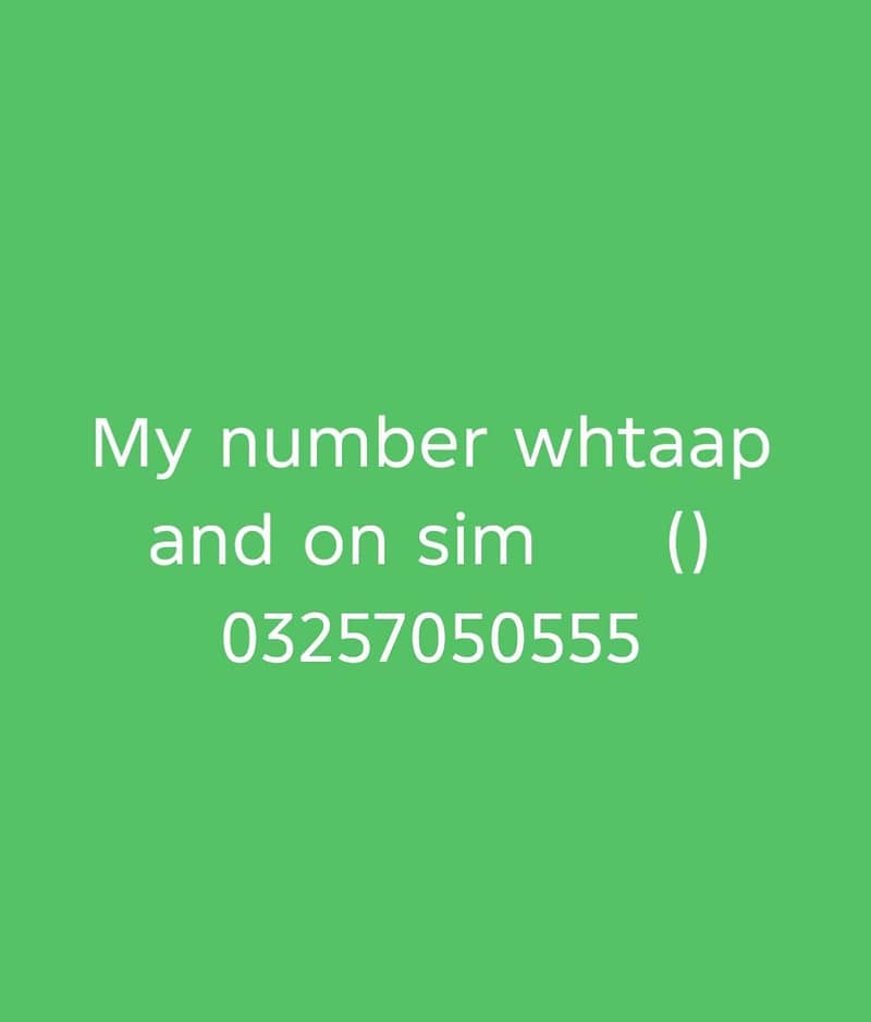 number only 0