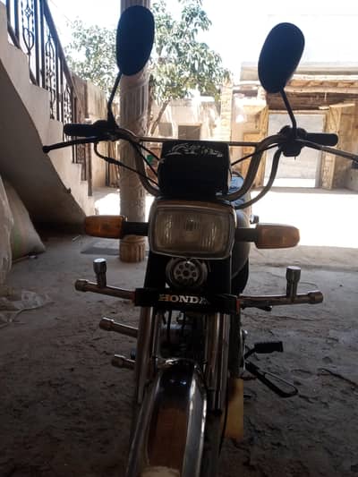 Location Dobin swabi