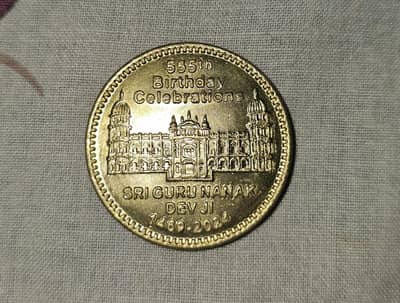 For Sale – Commemorative Coin Honoring Baba Guru Nanak Dev Ji