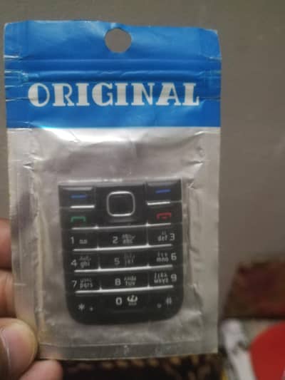 Nokia 6233 kaypad new