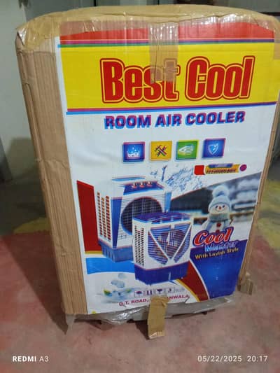 channd din use Howa he 220V AC