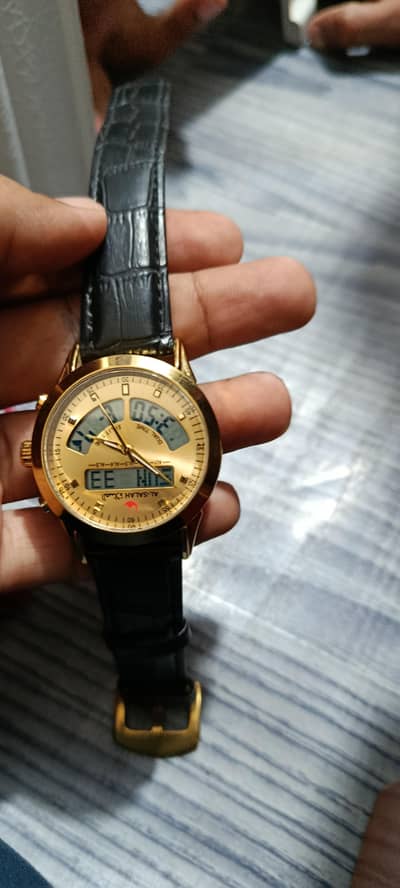 Al salat watch hai