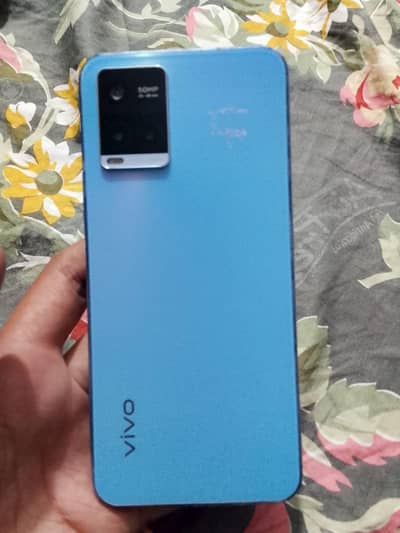 Vivo Y33s