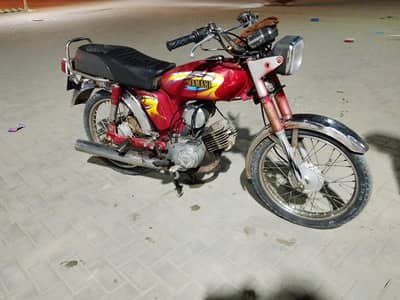 Yamaha 100cc model 2010