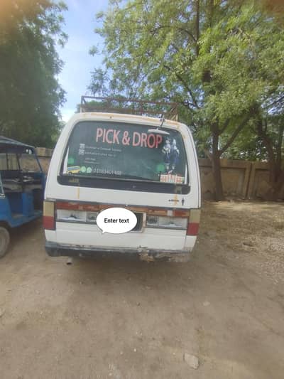 hiace nissan