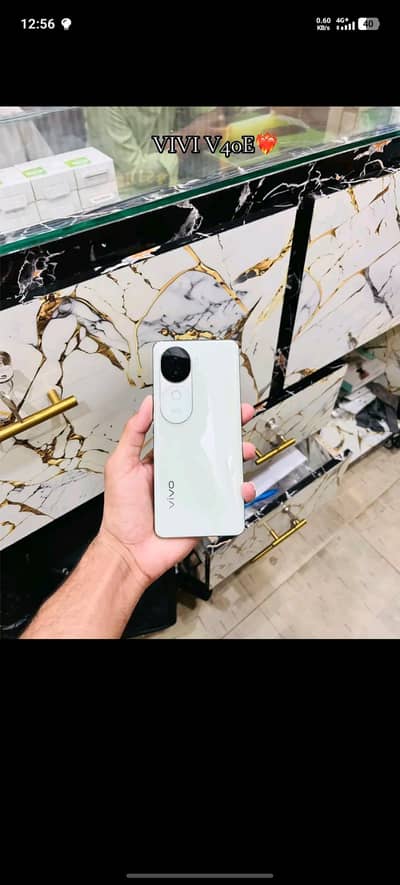 Vivo v40e 5g 256gb