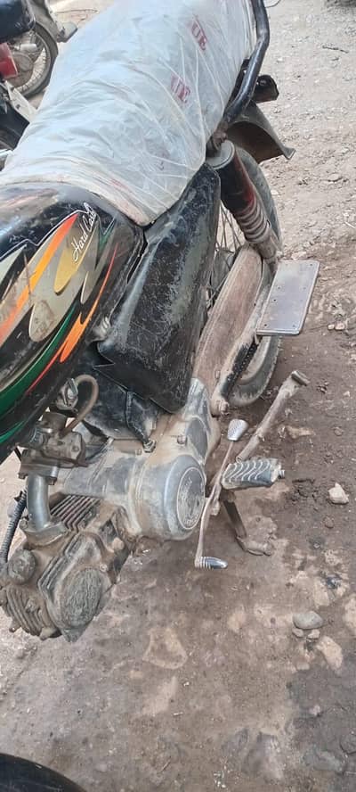 super power 70cc