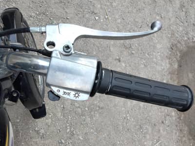 argant for sale