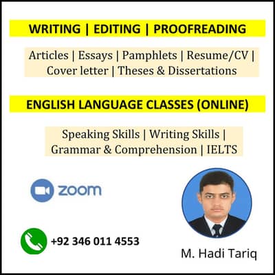 Online English Language Classes