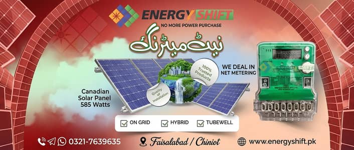 EnergyShift Solar | Net Metering | Complete Solar Installation Service