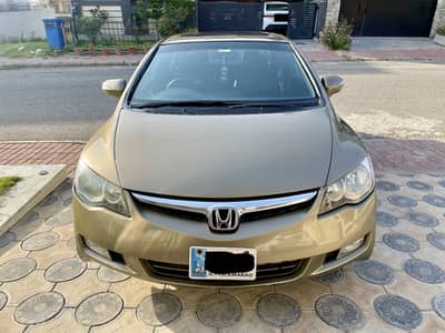 Honda Civic VTi Oriel Prosmatec 2009