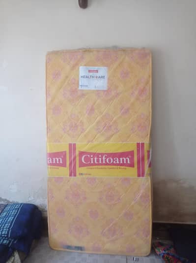 citifoam mattresses