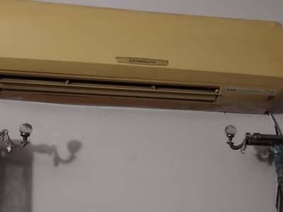 ac working condation