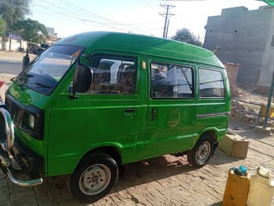 Carry Bolan Green 