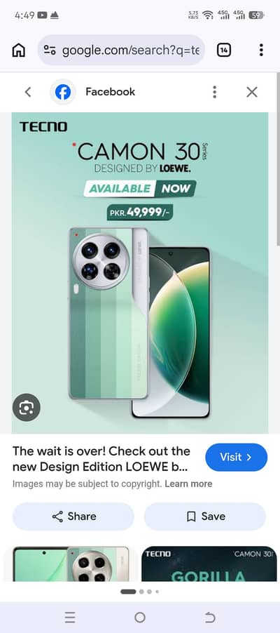 Tacno comon 30.8GB 256 Gb