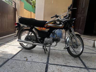Honda CD-70 2022