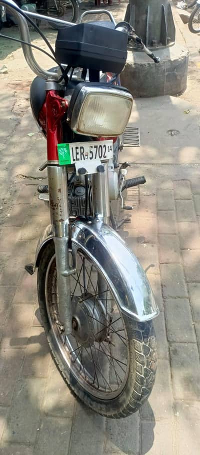 road Prince 2014 mobile for sale in good condition