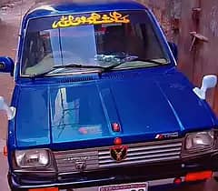 Suzuki FX 1988