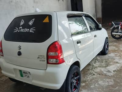 ALTO VXR 2010 MODEL