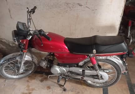Shine Star Model 18 Quetta Number
