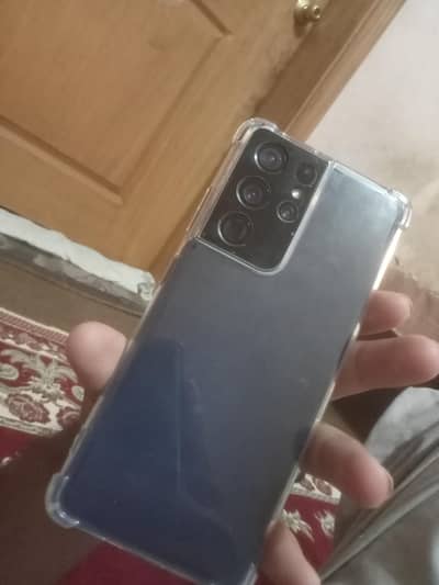 Samsung Mobile S21 Ultra