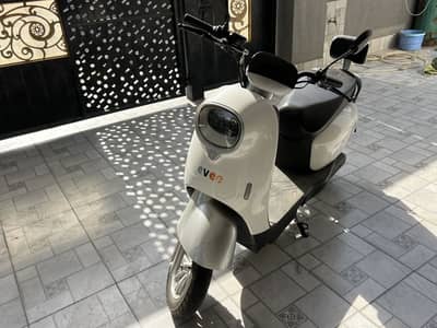 Electric scooter, used for only about two months