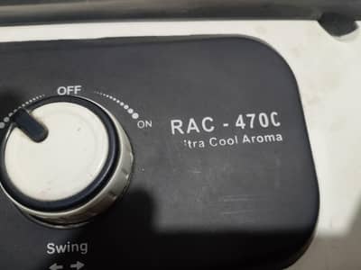 Air cooler 10/10 condition