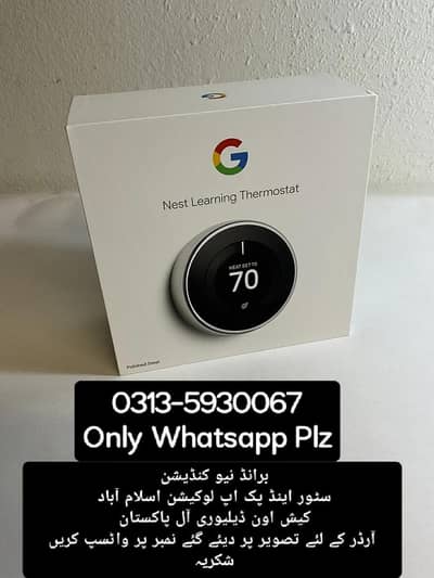 Google Nest Learning Thermostat - Smart Wi-Fi Thermostat