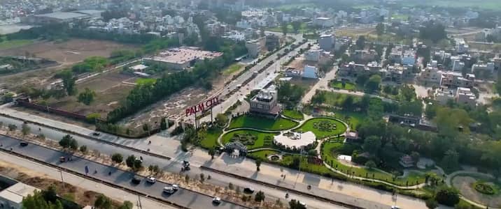 D-93 | Direct Deal with Meeting | Compact Residential Plot | Palm City Lahore