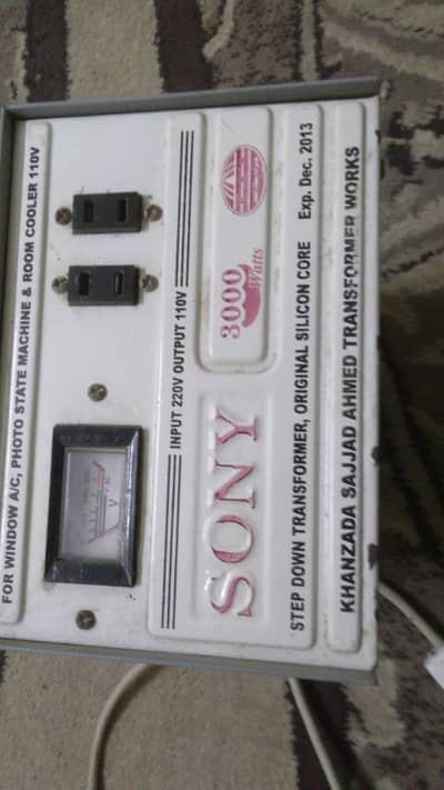 transformer / converter