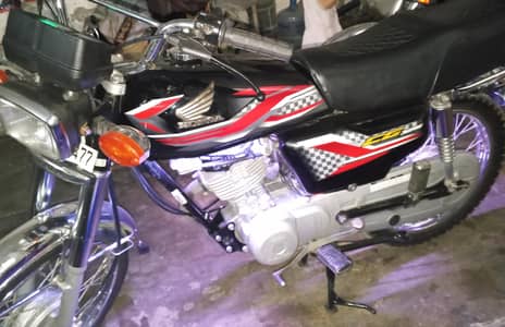 125 for sale