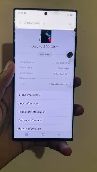 Samsung Mobile S22 Ultra