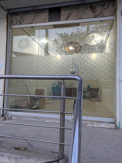 Shop Glass Gate 12mm (Size 9/9) with Japanese Machine