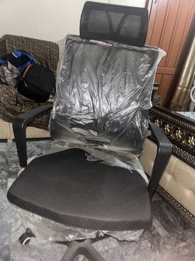 Chair 10/9 condition