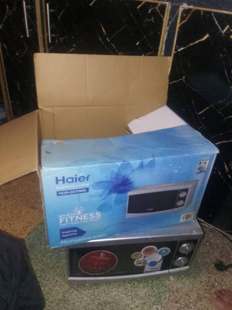Haier 7
