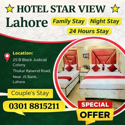 Couple & Family Stay Fully Safe Rooms 24/7 Available