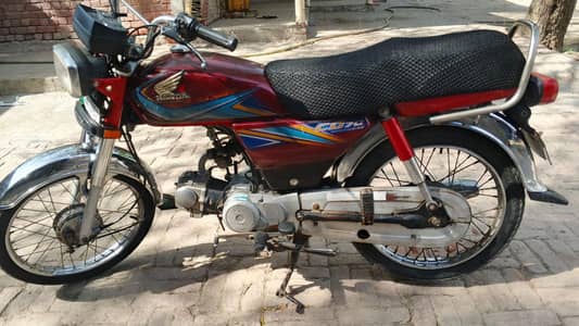Honda CD 70 2018/19