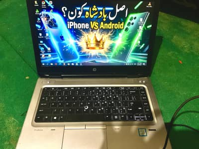 i5 7 generation laptop