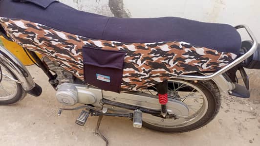 bike cover