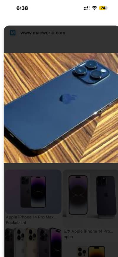 i phone 14 pro max