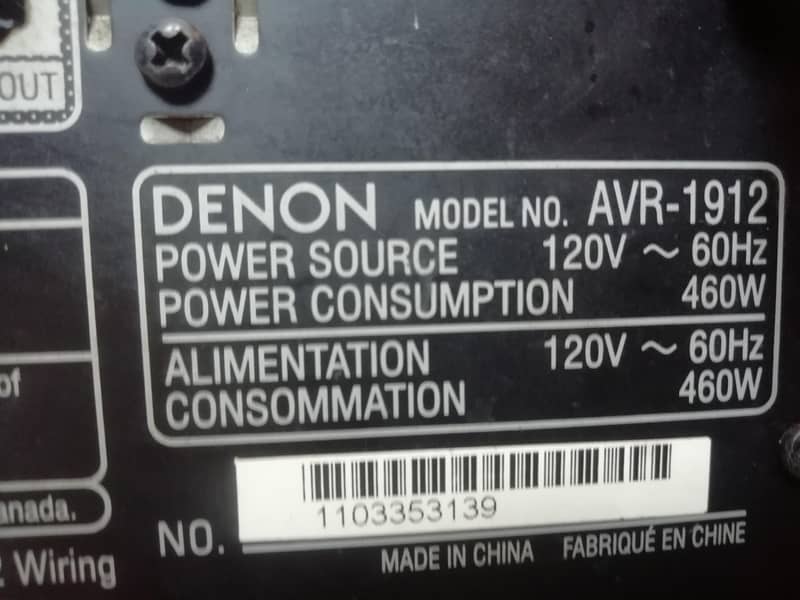 Denon amplifier 3