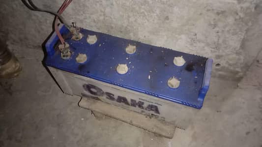 battery with ups