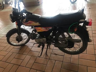 Hondyas 2020, FIRST OWNER
