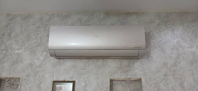 Haier 1.5 ton dc inverter