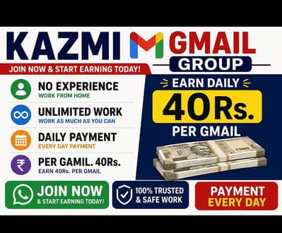 Kazmi gmail group from home