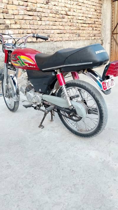 urgent sale